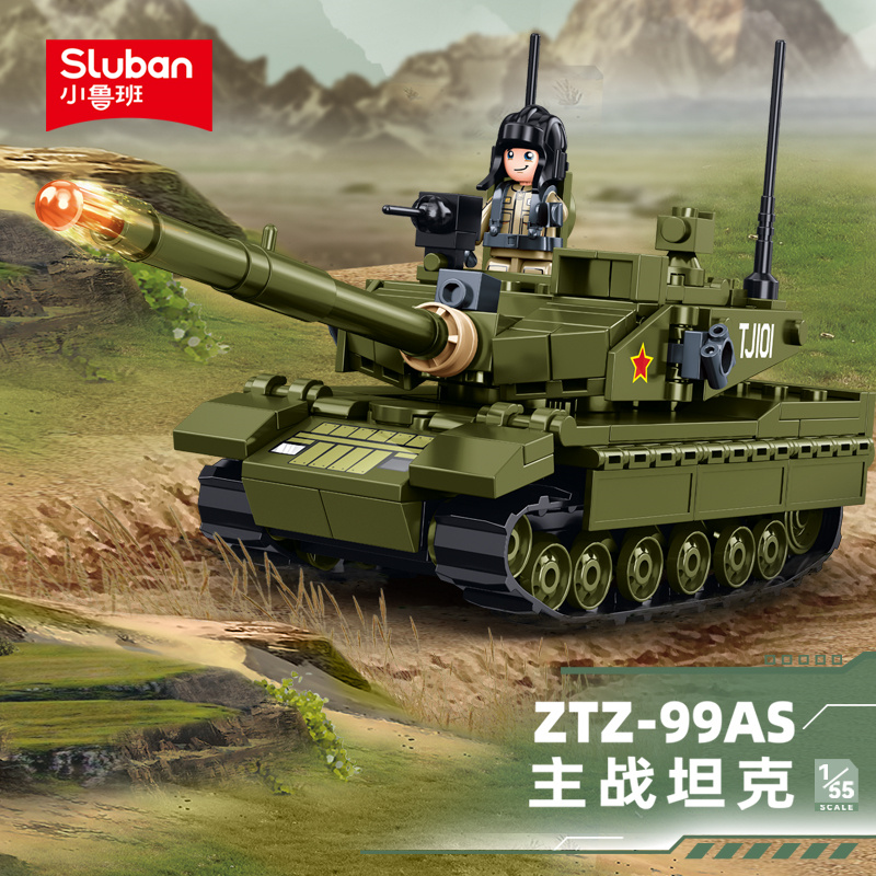 Sluban 183PCS Army Main Battle - Lego Compatible Military Tank review and price